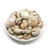 鶯牧張家口壩上特產(chǎn)口蘑山珍干貨年貨菇150g菌菇煲湯烹飪火鍋食材 壩上口蘑150g*2袋 曬單實(shí)拍圖