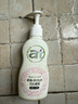 菁華去經(jīng)血漬內(nèi)褲凈150ml*2 內(nèi)衣清洗液洗衣液進(jìn)口生物酶天然香氛 曬單實(shí)拍圖