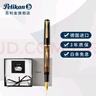 百利金 德國Pelikan新款鋼筆傳統M200原裝進(jìn)口金筆墨水禮盒節日禮物送禮 棕色大理石方形禮盒 F尖 曬單實(shí)拍圖