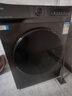 海爾（Haier）滾筒洗衣機(jī)帶烘干全自動滾筒洗烘一體機(jī)10公斤家用大容量一級能效除菌螨智能烘干 【升級款】20年防生銹+1.1洗凈比+蒸汽除菌 曬單實拍圖
