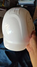 霍尼韋爾（Honeywell）安全帽阻燃耐低溫 L99S新國(guó)標(biāo) HDPE工地電力領(lǐng)導(dǎo)高級(jí)頭盔防砸抗沖擊 白色透氣1頂 曬單實(shí)拍圖