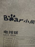 小熊（Bear）電燉鍋 電砂鍋電燉盅 煲湯鍋燉湯鍋 煲湯專用電鍋 燉湯盅電燉鍋3-4人紫砂鍋煲湯3L煮粥鍋DDG-K30N3 曬單實(shí)拍圖