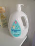 強(qiáng)生（Johnson）嬰兒牛奶潤(rùn)膚露500g*2+60g寶寶兒童青少年補(bǔ)水保濕乳液面霜家庭裝 曬單實(shí)拍圖