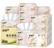 潔柔抽紙粉Face東方花園面巾紙餐巾紙擦手紙衛(wèi)生紙實(shí)惠裝330張每包 3層 330張*24包 整箱 曬單實(shí)拍圖