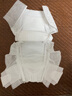 好奇（Huggies）鉑金裝紙尿褲M144片(6-11kg)中號嬰兒尿不濕小桃褲裸感超薄透氣 曬單實(shí)拍圖