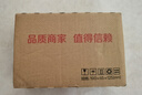 紐曼 K65收音機老年人便攜式迷你藍牙播放器可充電插卡FM廣播半導體隨身聽音樂聽歌半導體戲曲唱戲機 K65-中國紅【經(jīng)典款】 官方標配 曬單實拍圖