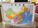佐羅曼客廳裝飾畫沙發(fā)背景墻掛畫2025最新款世界中國地圖辦公室畫掛墻壁 中國地圖 120*88cm 雅致紅木色邊框 曬單實拍圖