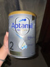 愛他美（Aptamil）白金澳洲版 較大嬰兒配方奶粉 2段(6-12月) 900g 曬單實拍圖