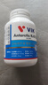 vik100%高純度南極磷蝦油魚油升級(jí)56%磷脂Omega-3加強(qiáng)調(diào)節(jié)750mg*60粒 曬單實(shí)拍圖