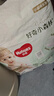 好奇小森林心鉆裝小森林超薄透氣尿不濕11 拉拉褲XXL30片【15kg以上】 曬單實拍圖