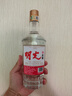 明光酒明光佳釀41.9度500ml濃香型白酒聚會(huì )自飲節日送禮白酒 41.9%vol 500mL 1瓶 單瓶裝 曬單實(shí)拍圖