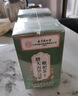 同仁堂（TRT）胖大海金銀花羅漢果甘草菊花茶吸煙者清潤茶肺茶養(yǎng)生茶480g 曬單實(shí)拍圖