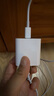 尊匠蘋果充電器正品充電線氮化鎵30W快充線PD套裝適配原裝iPhone14ProMax 16 15手機13充電頭20W數(shù)據(jù)線 【適用蘋果6-14系列】快充頭+閃充線丨1米套裝 曬單實拍圖