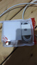 適用于vivo充電器120wiqoo超級閃充10/9/8/7手機z5z8x23x27x60x50y52s快充插頭iQOO數(shù)據(jù)線快充套裝 1.0米線+3C認證頭1個【28分鐘充滿】 曬單實拍圖