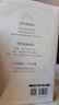教育的目的 1929年初版精編精校教師修行進修懷特海的百年教育學經(jīng)典 曬單實拍圖