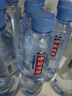 伊利伊刻活泉火山天然礦泉水 520ml*24瓶整箱裝 天然弱堿 高端礦泉水 曬單實(shí)拍圖
