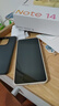 小米 REDMI Note14 5G 國家補貼 金剛品質(zhì) 5110mAh大電量 大光圈超感相機 8GB+128GB 幻影青 紅米手機 曬單實(shí)拍圖