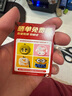華強北新款【官網(wǎng)正品丨新Air第4代】藍牙耳機無線適配蘋果頂配主動降噪iPhone16/15/14/13/12半入耳式華強北 【主動降噪版全功能pods4】 靈動島彈窗+空間音頻+三真電量 曬單實拍圖