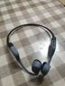 韶音（SHOKZ）OpenSwim Pro S710 骨傳導(dǎo)藍(lán)牙耳機(jī) 開放式運(yùn)動游泳跑步騎行不入耳 頁巖峰 曬單實(shí)拍圖