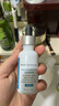 修麗可臻白煥采精華液 30ml  DD發(fā)光瓶  曬單實拍圖