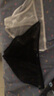 維秘艾米麗莎2條裝男士三角內褲冰絲網(wǎng)紗U囊袋低腰透氣運動(dòng)性感三角短褲頭 gt311冰黑+冰白 XL X150-170斤 曬單實(shí)拍圖