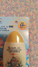 曼秀雷敦新碧兒童防曬乳液100ml SPF50+戶外高倍防曬霜防汗防曬黑軍訓護膚 曬單實拍圖
