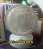 康佳（KONKA）空氣循環(huán)扇家用風(fēng)扇臺(tái)式電風(fēng)扇輕音節(jié)能渦輪對(duì)流換氣扇搖頭電扇交流定頻小風(fēng)扇空調(diào)伴侶KF-XH2012S 曬單實(shí)拍圖