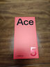 一加 Ace 5 16GB+512GB 全速黑 國(guó)家補(bǔ)貼 第三代驍龍 8 風(fēng)馳游戲內(nèi)核 冰川電池 oppo游戲AI智能5G手機(jī) 曬單實(shí)拍圖