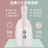 金稻蒸臉器美容儀補(bǔ)水噴霧器冷熱雙噴家用蒸臉儀面部中藥熱噴補(bǔ)水納米霧化噴霧儀冷噴機(jī)臉部送女生禮物 冷熱溫三噴蒸臉器  白色 曬單實(shí)拍圖