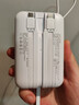 小米華為手機(jī)適用3C認(rèn)證快充自帶4線充電寶20000毫安移動(dòng)電源可上飛機(jī) 白色頂配版-【3C認(rèn)證/自帶四線】 20000毫安【超級(jí)快充/可上飛機(jī)】 曬單實(shí)拍圖