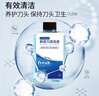 EIYEAH  適配博朗電動剃須刀清洗液CCR4刀頭清潔液Series3 5 7 8 9系刮胡刀清潔中心替換潔劑盒通用 適配博朗剃須刀清洗液1瓶300ML 曬單實拍圖