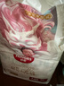 好奇（Huggies）皇家小龍褲紙尿褲NB66(5kg以下)新生兒嬰兒尿不濕 曬單實拍圖