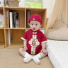 G.DUCKKIDS小黃鴨一周歲禮服男寶寶抓周衣服國風百天百日宴滿月嬰兒衣服夏季 紅色+香囊 66cm 66碼0-3月建議寶寶4-6公斤 曬單實拍圖