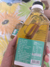 蜀漢人四川漢源正宗花椒油0添加 藤椒油麻油特麻特香家商用涼拌菜調(diào)味品 麻椒油400ml*2瓶 曬單實(shí)拍圖