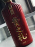 貴之禮1998茅臺(tái)鎮(zhèn)純糧釀造大曲醬香型名酒53度500ml 1瓶裝自飲收藏醬酒 53%vol 500mL 1瓶 曬單實(shí)拍圖