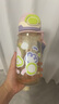 babycare兒童水杯吸管杯雙飲二合一戶外運(yùn)動(dòng)水壺上學(xué)大容量PPSU-滿杯600ml 曬單實(shí)拍圖