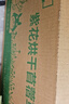 苜蓿草兔糧兔子草料烘干紫花幼兔牧草豚鼠磨牙飼料糧草毛重1kg*2 曬單實拍圖