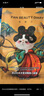 FAN BEAUTY DIARY范冰冰同款面膜組合 海葡萄2片+龍血2片+睡美人2片 補(bǔ)水保濕舒緩 曬單實(shí)拍圖