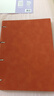 法拉蒙（faramon）a4活頁(yè)筆記本商務(wù)工作記錄本2025年新款日記本支持定制皮質(zhì)扣環(huán)記事本本子 A4/棕色【僅外殼】 曬單實(shí)拍圖