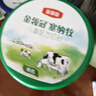 伊利金領(lǐng)冠塞納牧有機(jī)4段800g3-6歲新國標(biāo)奶粉兒童成長學(xué)生牛奶粉試喝 塞納牧4段*6罐 曬單實(shí)拍圖