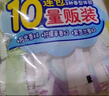貝親（Pigeon）洗衣皂 肥皂 120g 4連包 (陽光香*2檸檬草香*1紫羅蘭香*1 ) PL332 曬單實拍圖