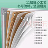 齊富50*70cm白板寫字板商用磁吸板小白板墻貼黑板辦公用記事板看板小黑板兒童家用教學(xué)水筆可擦寫畫板 曬單實(shí)拍圖