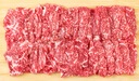 【燒烤季】手切澳洲和牛M5小炒肉片200g  曬單實拍圖