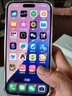 美版機(jī) Apple 蘋果 iPhone 15 Pro Max 全網(wǎng)通 后封全新 5G手機(jī) iPhone15plus黑色6.7寸 128GB美版有鎖全新未激活+已開孔 曬單實(shí)拍圖