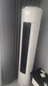 華凌空調(diào)美的出品 神機二代3匹超一級空調(diào)柜機  KFR-72LW/N8HE1Ⅱ 以舊換新 家電國家補貼【25年新品】 曬單實拍圖