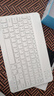 HUWYI平板電腦padPro2025新款ipad 4K超清大屏全面屏144Hz全網(wǎng)通5G高刷網(wǎng)課學(xué)習(xí)游戲娛樂辦公 湖光青 16pro16G運(yùn)行+512G內(nèi)存+豪華禮品14英 曬單實(shí)拍圖