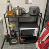 全品屋廚房用具置物架落地多層多功能層架收納家用水果蔬菜籃子儲(chǔ)物貨架 【三網(wǎng)四層】90*32*108cm 加厚材質(zhì) 曬單實(shí)拍圖