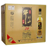 牛欄山珍品陳釀 黑標土豪金 濃香型白酒 43度 500ml*8瓶整箱裝 曬單實拍圖