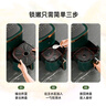 奧克斯（AUX） 空氣炸鍋7L大容量家用免翻面智能觸屏定時多功能無油煙電炸鍋不沾低脂煎炸鍋薯條機大功率 【重磅上市】旋鈕雙控墨綠色 7L 曬單實拍圖
