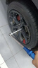 馬牌（Continental）德國馬牌輪胎 ContiMaxContactTM MC5 245/45R18 96W邁銳寶君威 曬單實拍圖